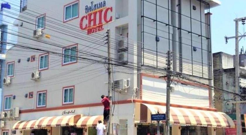 Chic Hotel Suratthani Surat Thani Zewnętrze zdjęcie